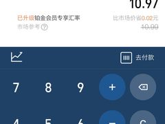-瓦洛洛传统市场