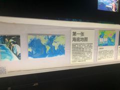 -同济大学四平路校区深海探索馆