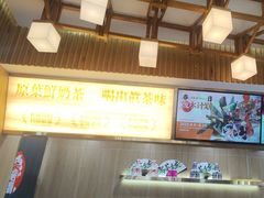 -霸王茶姬(五一路店)