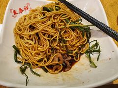 -东泰祥生煎馆(重庆北路店)