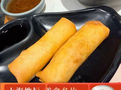 -馋三尺蟹粉小笼(人民广场店)