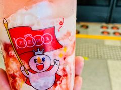 草莓摇摇奶昔-蜜雪冰城(陆家嘴店)