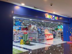 -玩具反斗城(正大广场店)