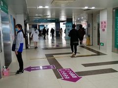 -上海市第五人民医院