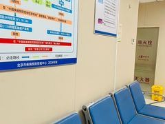 -北京积水潭医院(回龙观院区)