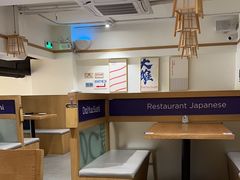 -大雄寿司(洛浦店)