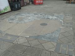 -窦圌山风景区