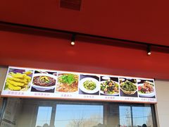 -亚伟瓦罐面美食城(淇县总店)