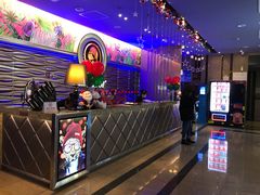 门面-好乐迪(张扬路八佰伴店)