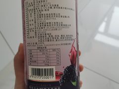-山姆会员商店(大连店)