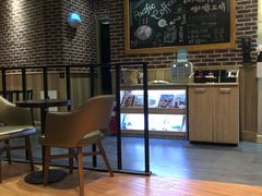 -太平洋咖啡(青岛万象城店)