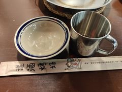-递酒烤场(湛江路店)