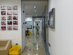 -美华丁香门诊部·全科·妇儿·口眼