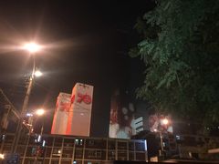 -中央广播电视总台(光华路办公区)