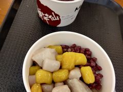 -鲜芋仙(群光广场店)