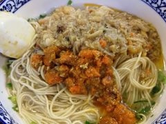 -朱洪元苏式面馆(绿宝广场店)
