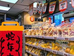 -便利蜂(广安门内大街319号店)