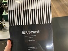 -思南书局·诗歌店