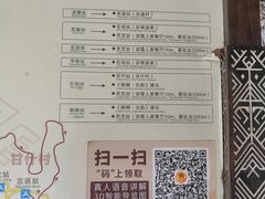 -海南槟榔谷黎苗文化旅游区