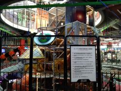 -嗨翻Hi-Fun竞技主题乐园·蹦床团建生日聚会(五棵松华熙店)
