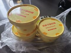 -茶人村·前滩江景雅宴(上海首店)