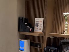 -泰合玺·精油疗愈 SPA(南京河西万达店)