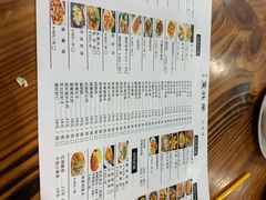 -圣夜东北菜烧烤·夜宵·龙虾(胥江路店)