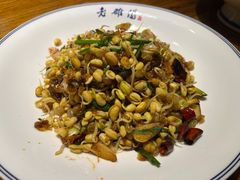 -洛阳面馆(红专路店)