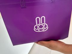 -GANSO元祖食品(未来路店)