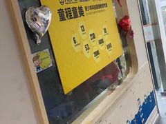 -童程童美·信息学竞赛·机器人编程·少儿编程(通州万达校区)