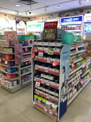-爱婴室(上海齐河路店)
