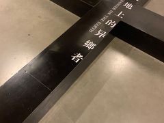 -先锋书店(五台山总店)