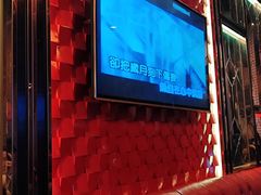 -萧邦音乐会所KTV(向西店)
