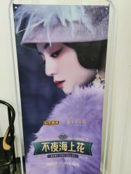 -盘子女人坊古装写真摄影(厦门总店)