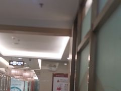 -佛山中大口腔医院·市二级口腔专科医院