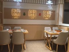 -小两口锦州烧烤·脆皮油边·麻辣涮肚(依云北郡店)