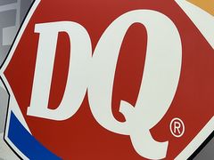 -DQ·蛋糕·冰淇淋(高新万达店)