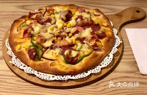 Flavorful Bacon Pizza