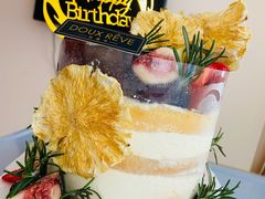 6英寸鲜果香缇裸蛋糕1个-杜哈夫DOUX RÊVE·生日蛋糕(日月光店)