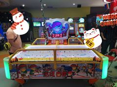 -爱玩嘉年华(龙湖源著天街店)