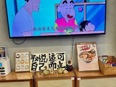 -利之德面屋•烤物(海雅店)
