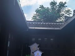 -朱自清故居