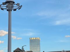 -大都激光IMAX影院