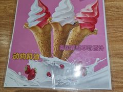 -Mr.Pizza米斯特比萨(五四广场青岛首店)