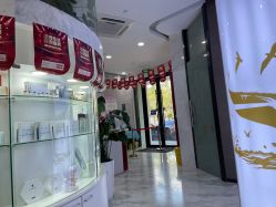 -上海漾颜医疗美容