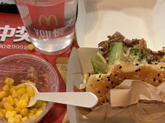 -麦当劳(芜湖中山南路店)