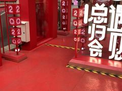 -王府井百货(总府店)