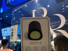 -the Roll'ING手作瑞士卷专门店(卓悦中心店)