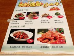 -西新饭店(城中店)
