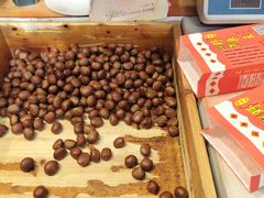 -阿男野栗王(金门路店)